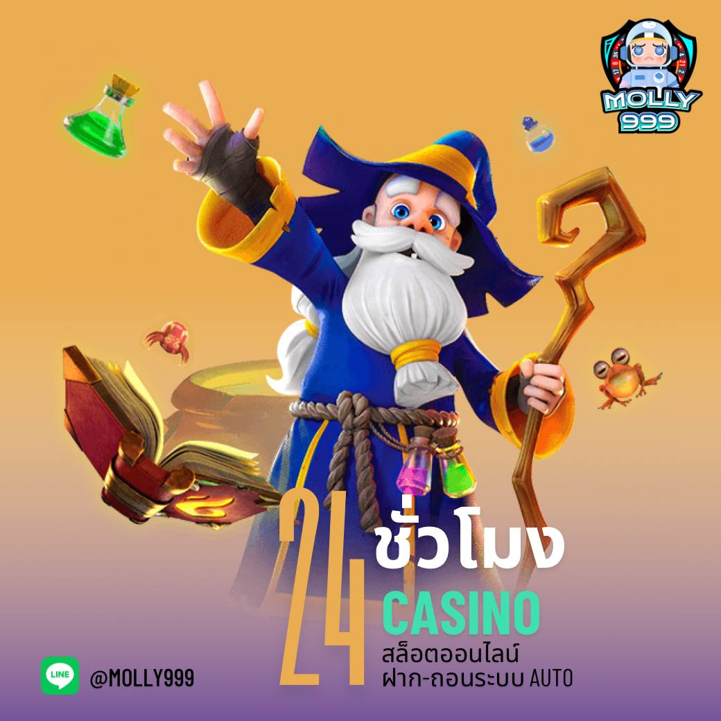 5heng VIP รับสิทธิพิเศษเหนือใคร โบนัส 10% ทุกบิล!